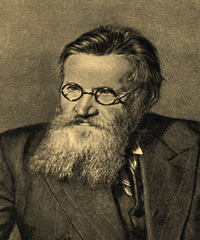 Григорьев Сергей Тимофеевич