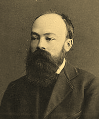 Клеменц Дмитрий Александрович