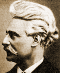 Лафарг Поль