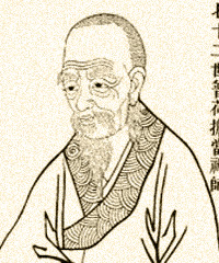 陈鼐