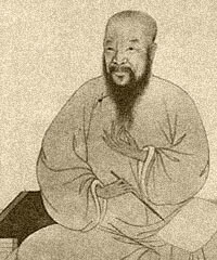 陈维嵩