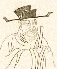 陈尧佐