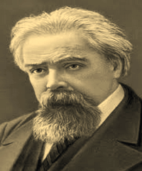 Рубакин Николай Александрович