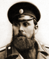 Елисеев Александр Васильевич