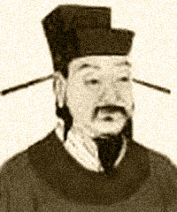 傅奕