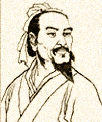 高则诚
