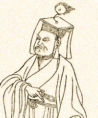 韩愈