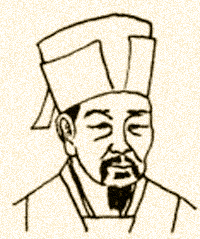 洪咨夔