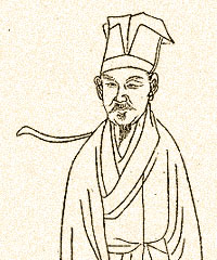 黄庭坚