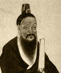 箕子