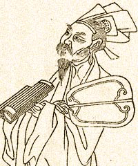刘长卿