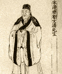刘宰
