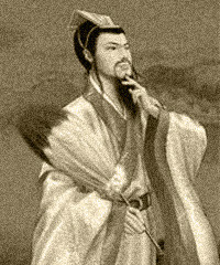 卢谌