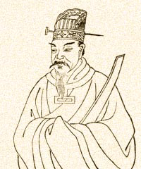 陆机