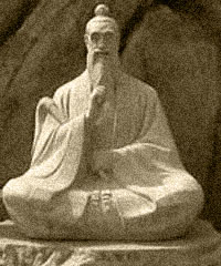 凝陽子