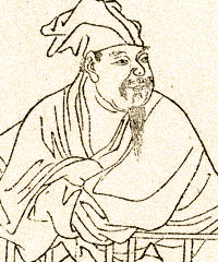 欧阳修