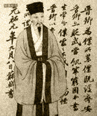 乔知之