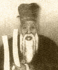 丘葵