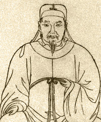 孙复