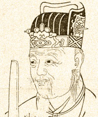 徐铉