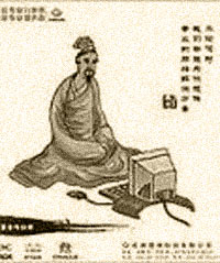 杨凝