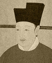 岳珂