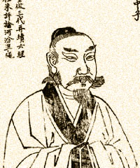 张淏