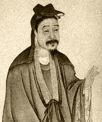 张志和
