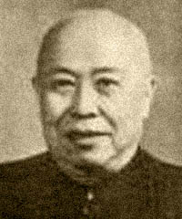 张宗祥